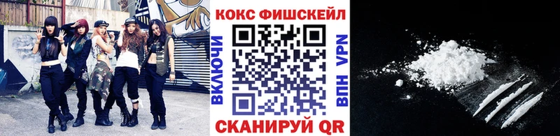 Купить наркотик аптеки Закаменск A-PVP  Канабис  МЕФ  ГАШ 
