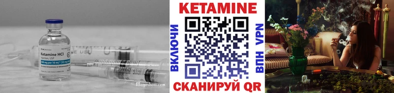 купить сайты Закаменск блэк спрут ТОР Кетамин VHQ