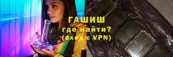 ALPHA-PVP Алзамай