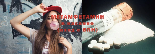 гидропоника Алексеевка