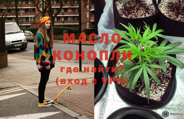ГАЛЛЮЦИНОГЕННЫЕ ГРИБЫ Алексин