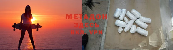 ГАЛЛЮЦИНОГЕННЫЕ ГРИБЫ Алексин
