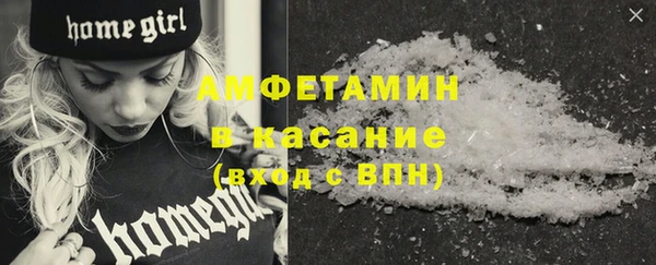 ГАЛЛЮЦИНОГЕННЫЕ ГРИБЫ Алексин