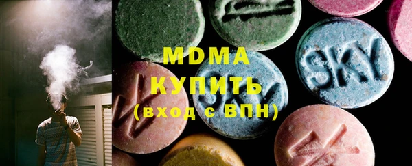 гидропоника Алексеевка