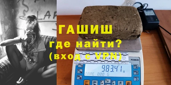 гидропоника Алексеевка