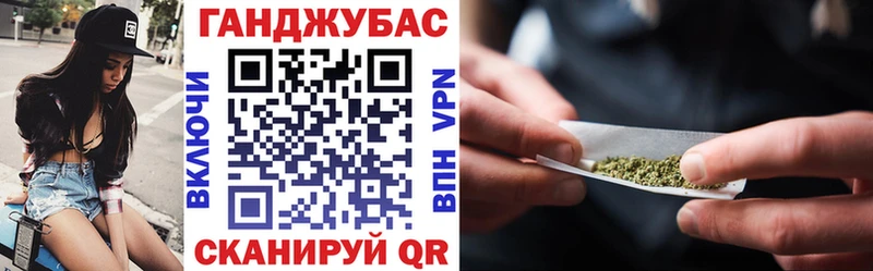 МАРИХУАНА Amnesia  где купить наркоту  Закаменск 